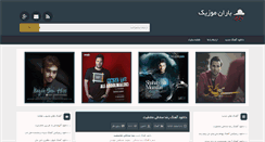 Desktop Screenshot of baran-music.com